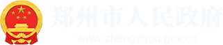 郑州市365手机卫士_365结束投注什么意思_365网站打不开了网站logo